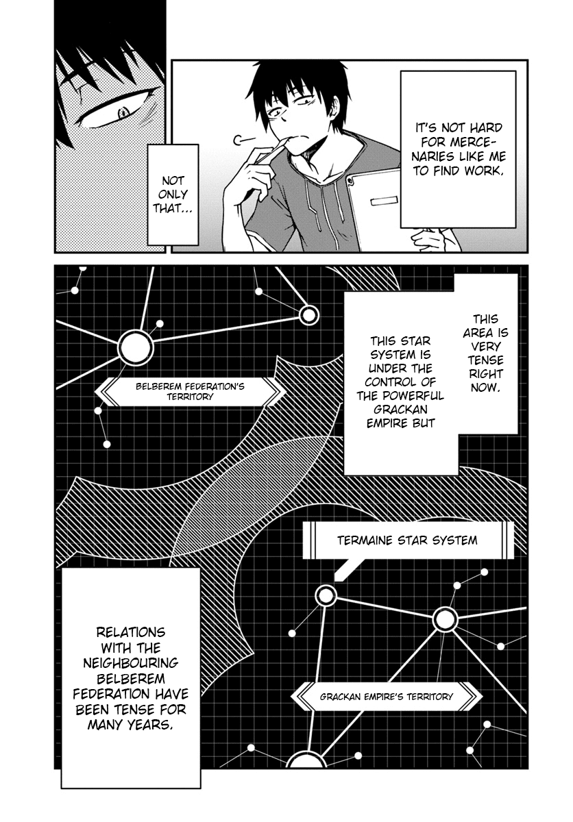 Mezametara Saikyou Soubi to Uchuusen-mochi Datta no de, Ikkodate Mezashite Youhei Toshite Jiyuu ni Ikitai Chapter 2 23